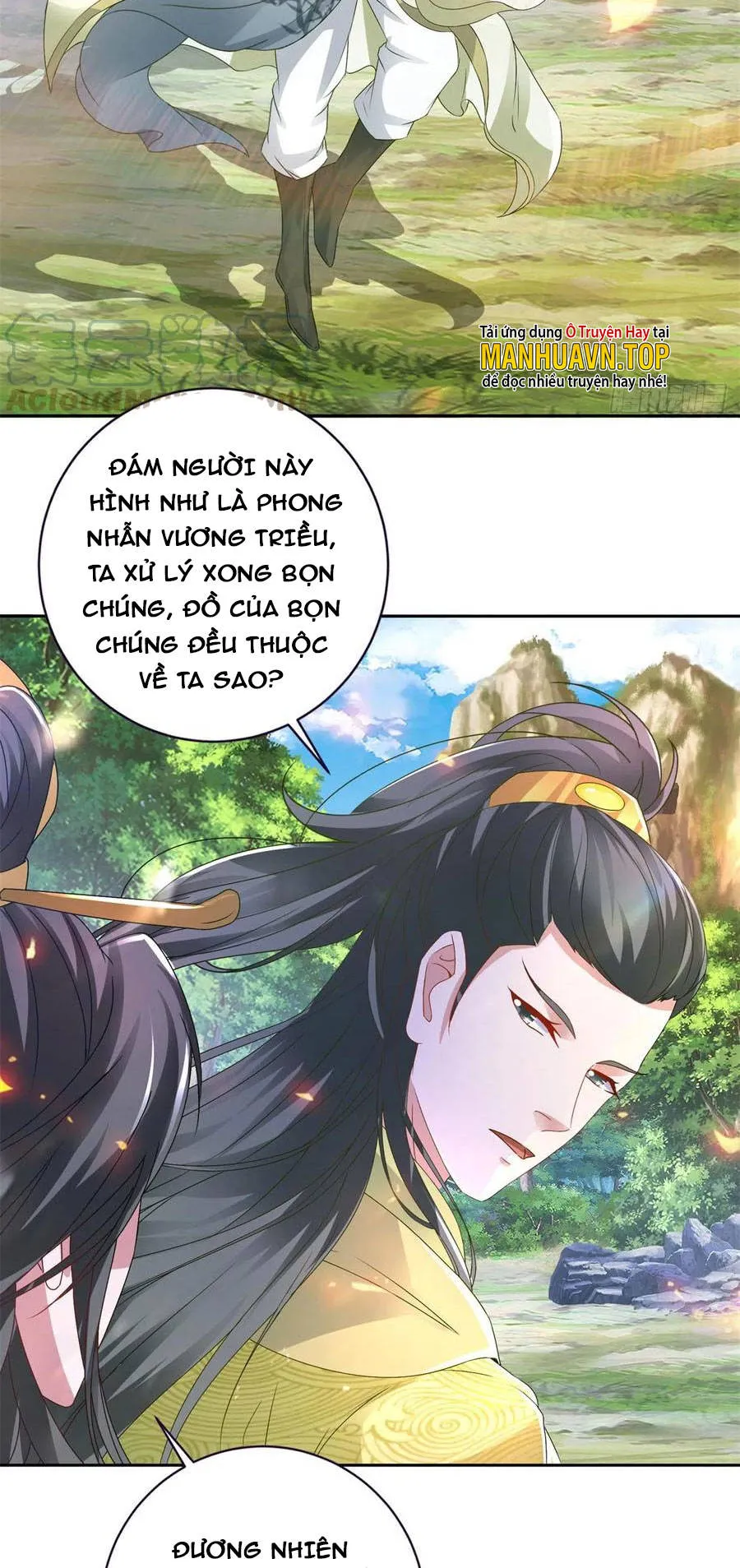 Trang 12