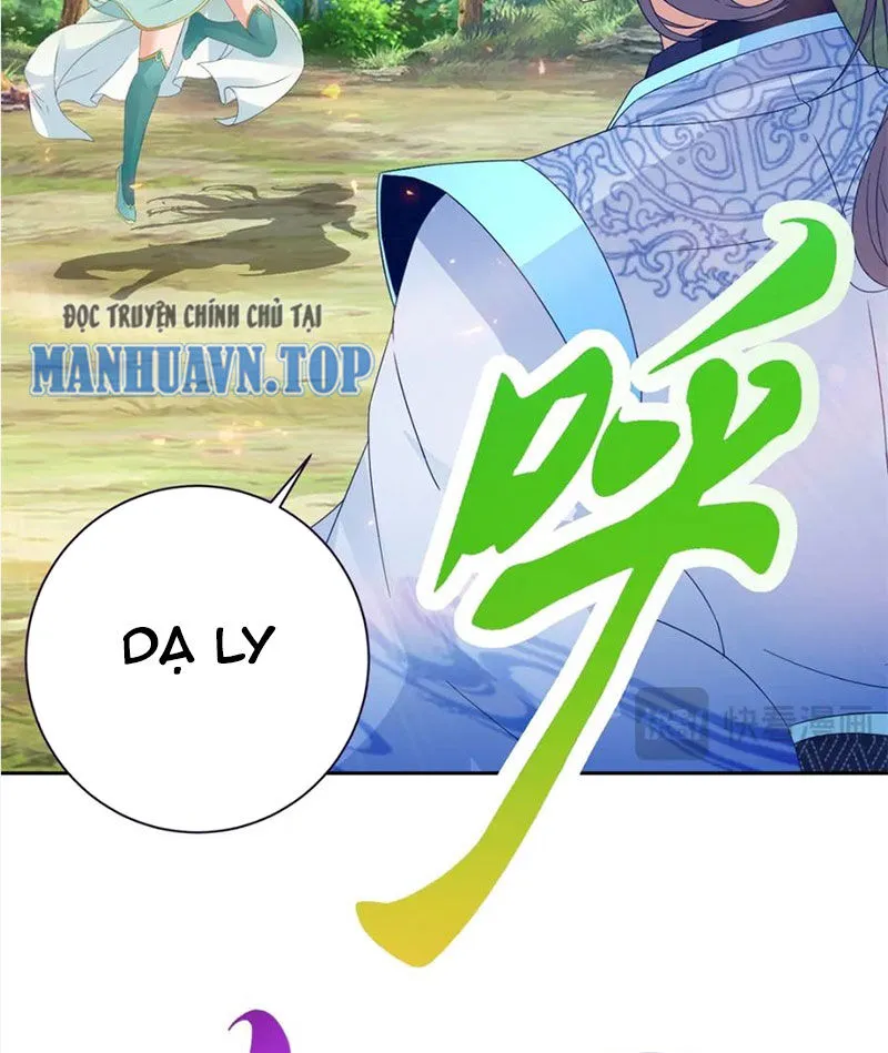 Trang 26