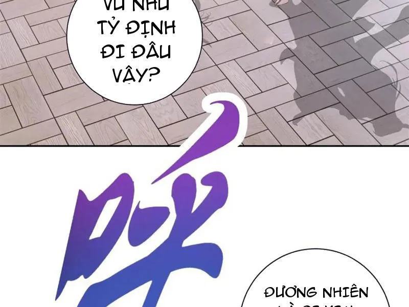 Trang 71