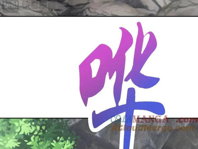 Trang 69