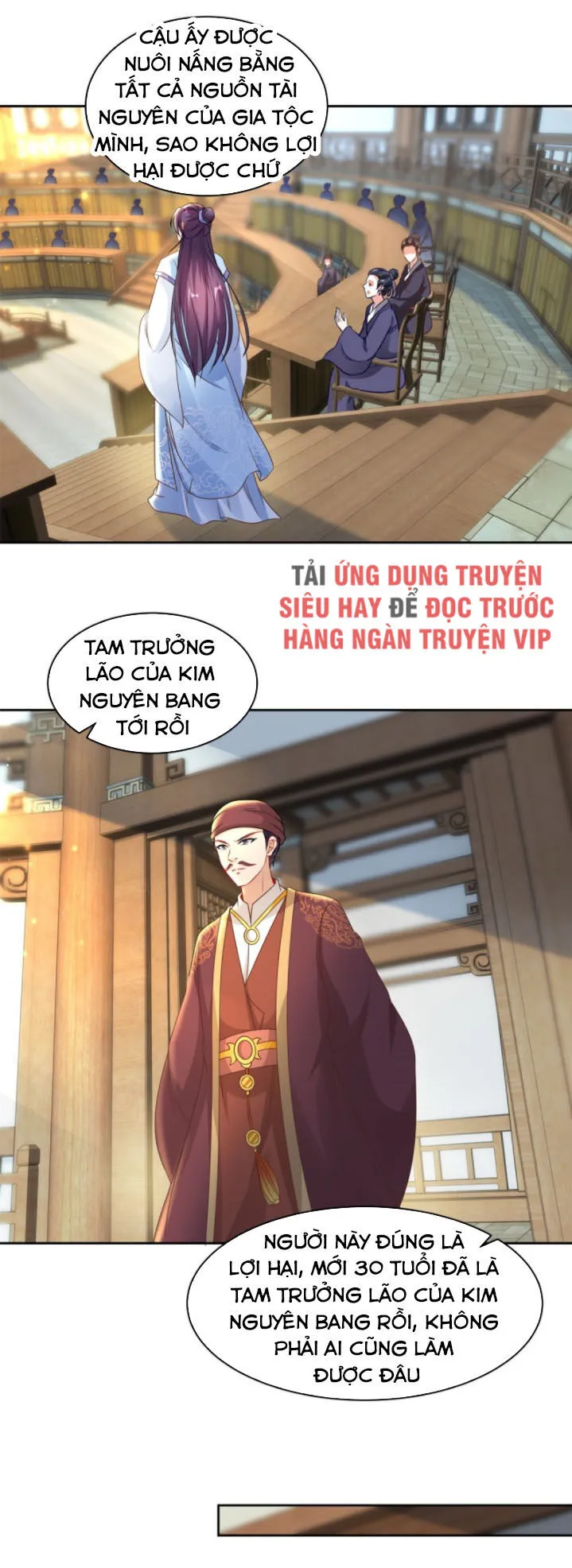 Trang 7