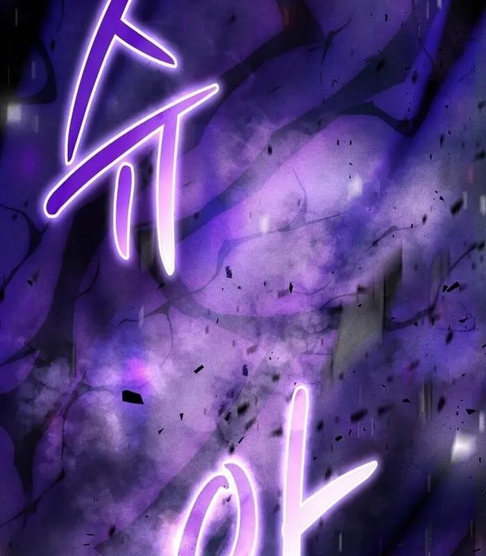 Trang 87