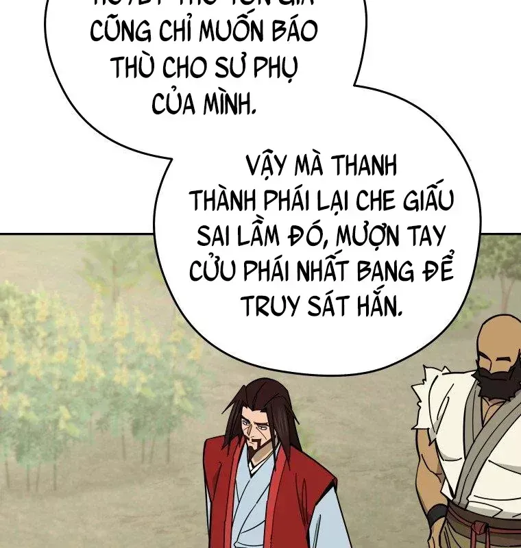Trang 108