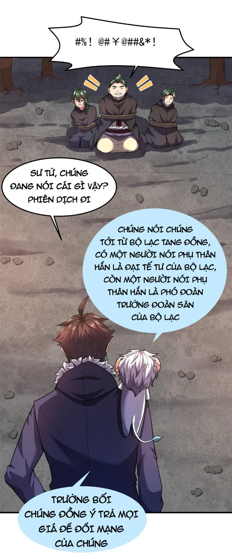 Trang 13
