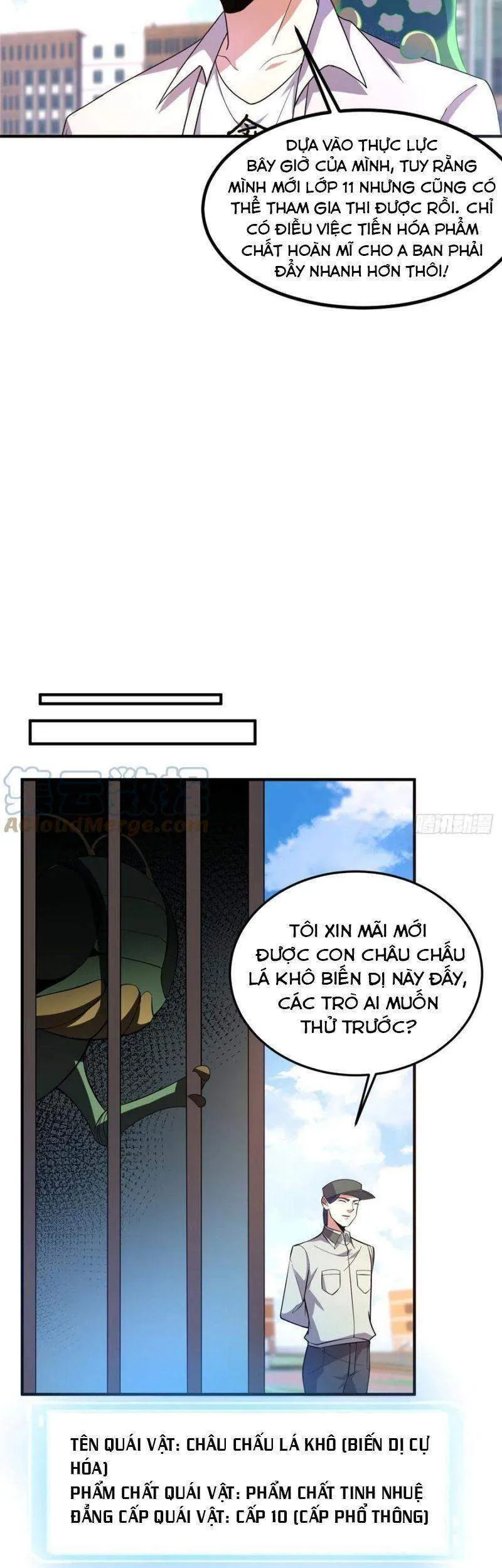 Trang 16