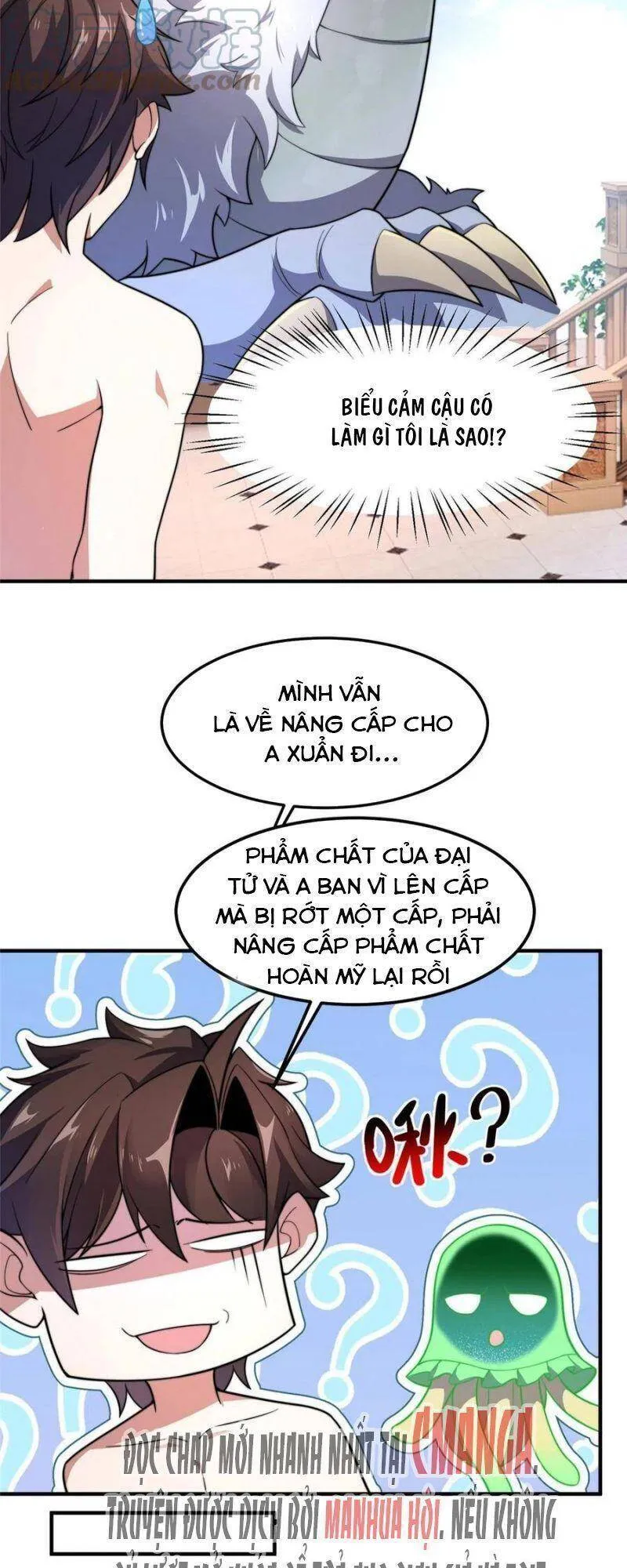 Trang 34