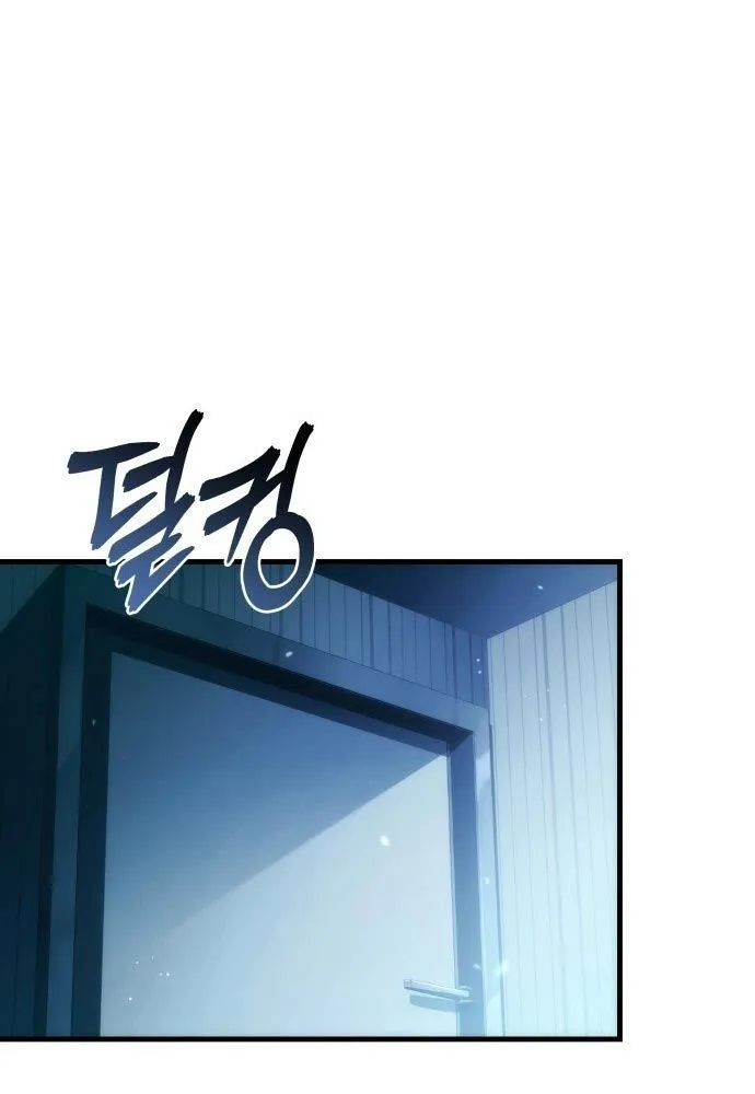 Trang 110