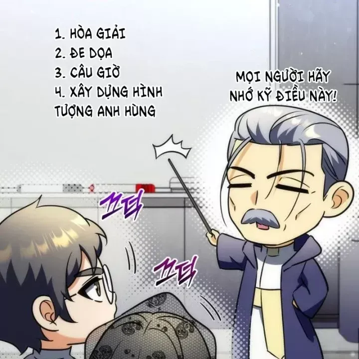 Trang 251