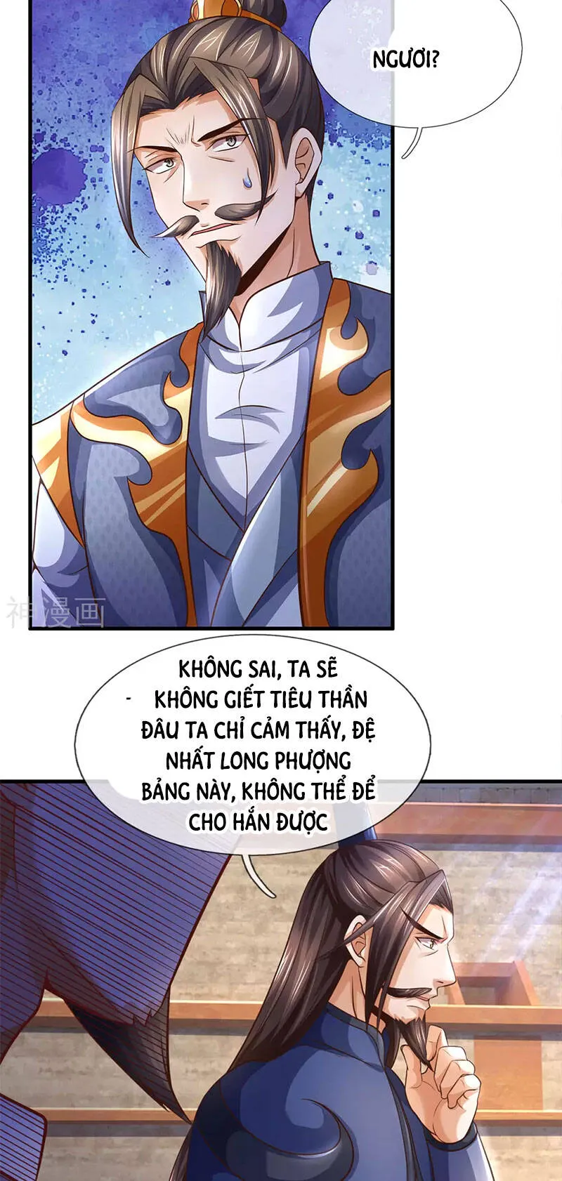 Trang 3