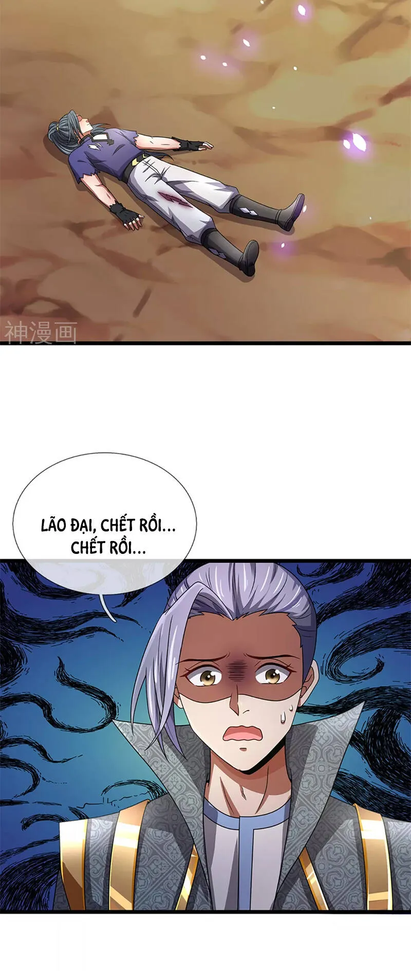 Trang 12