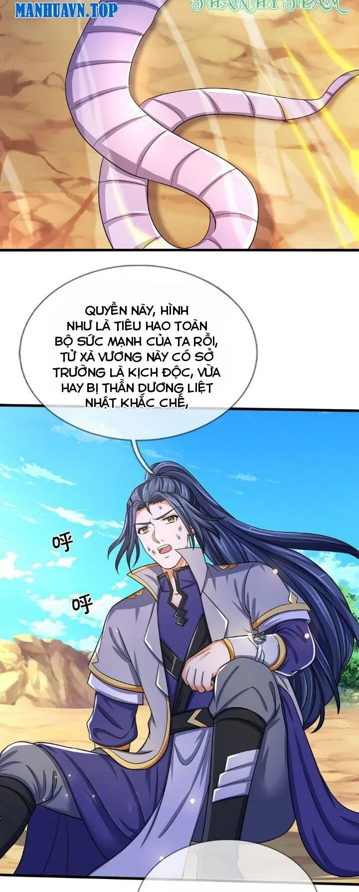 Trang 17