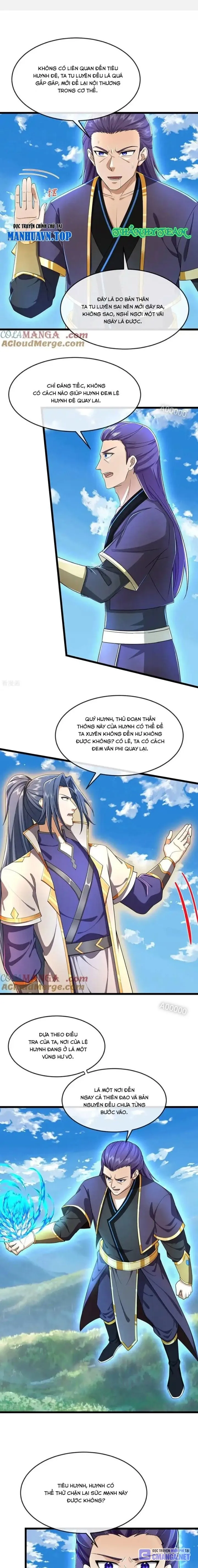Trang 2