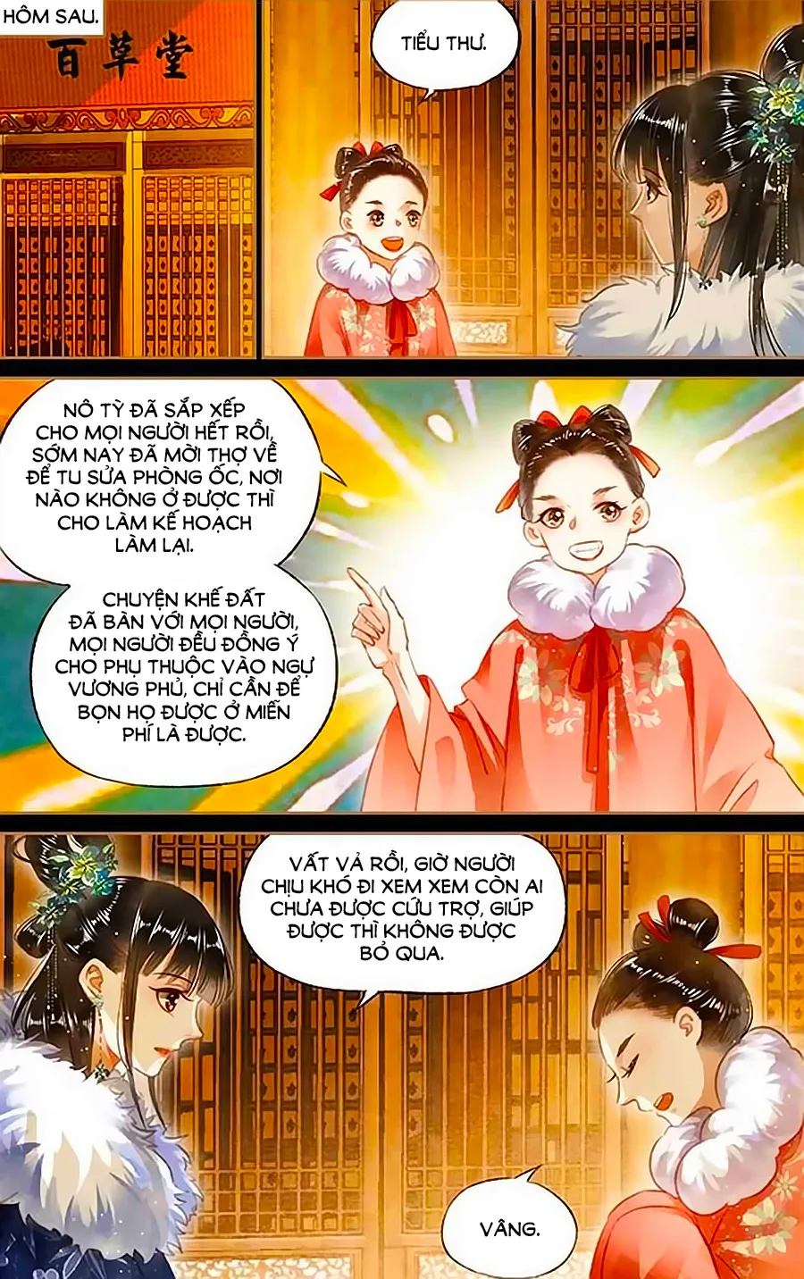 Trang 5