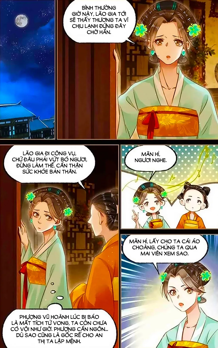 Trang 7