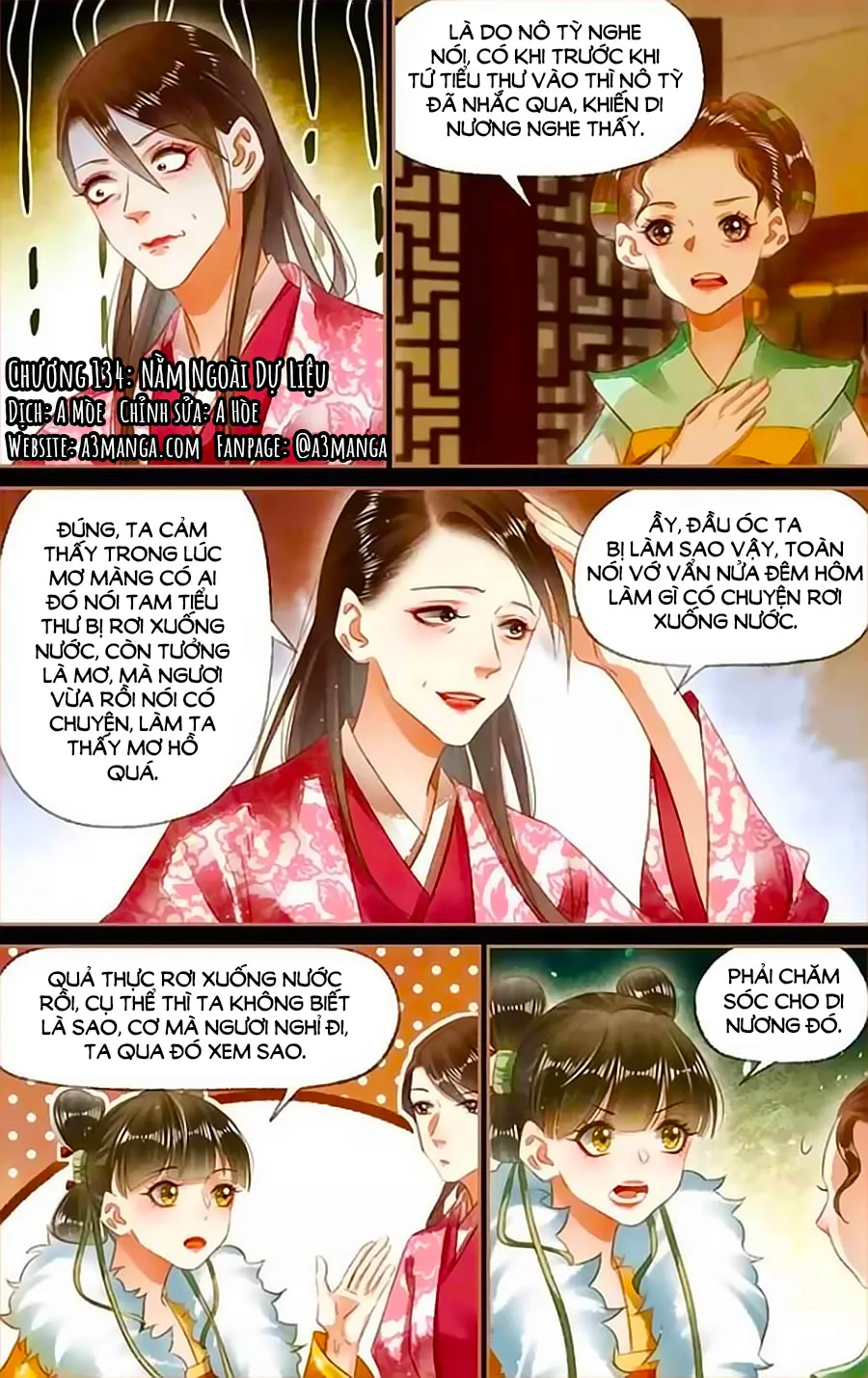 Trang 2