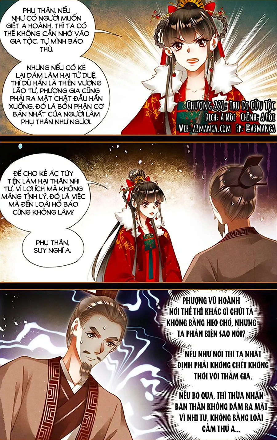 Trang 2
