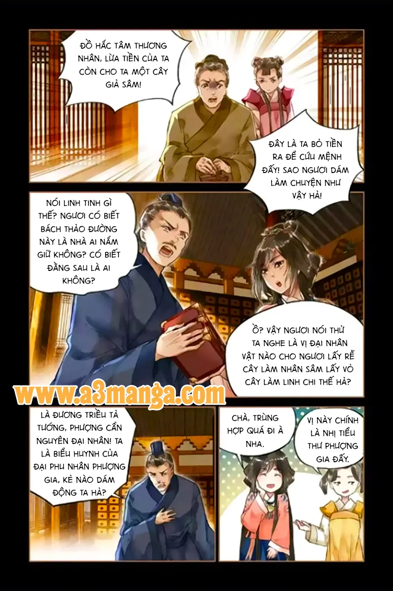 Trang 8