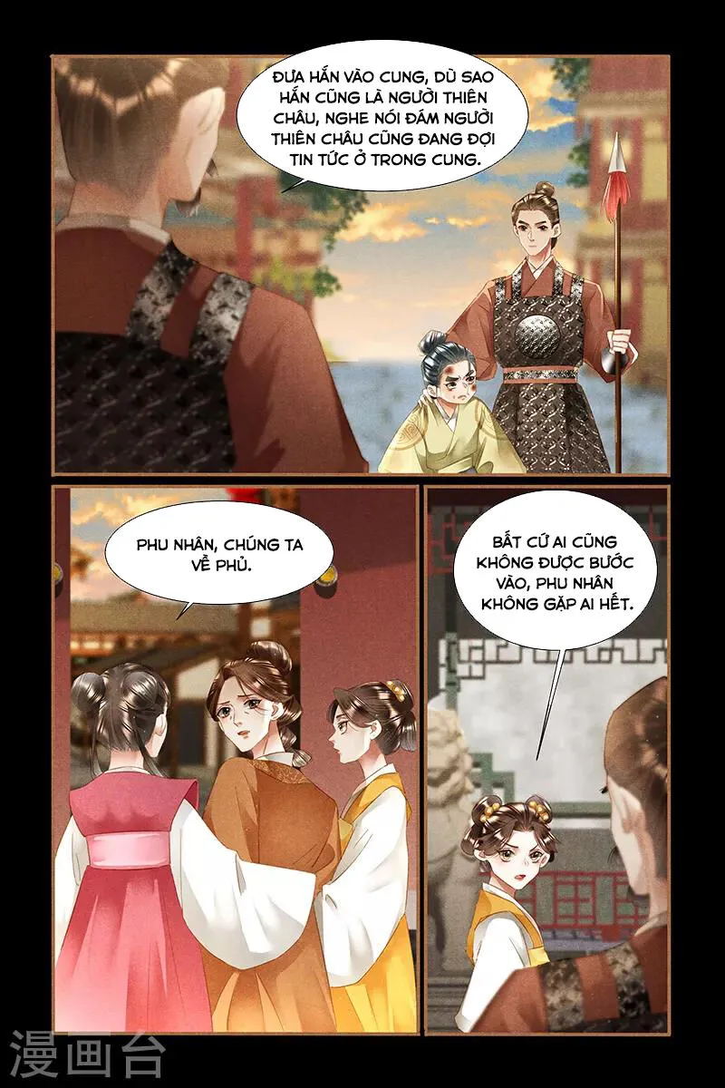 Trang 8