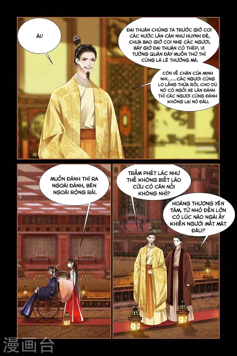 Trang 12