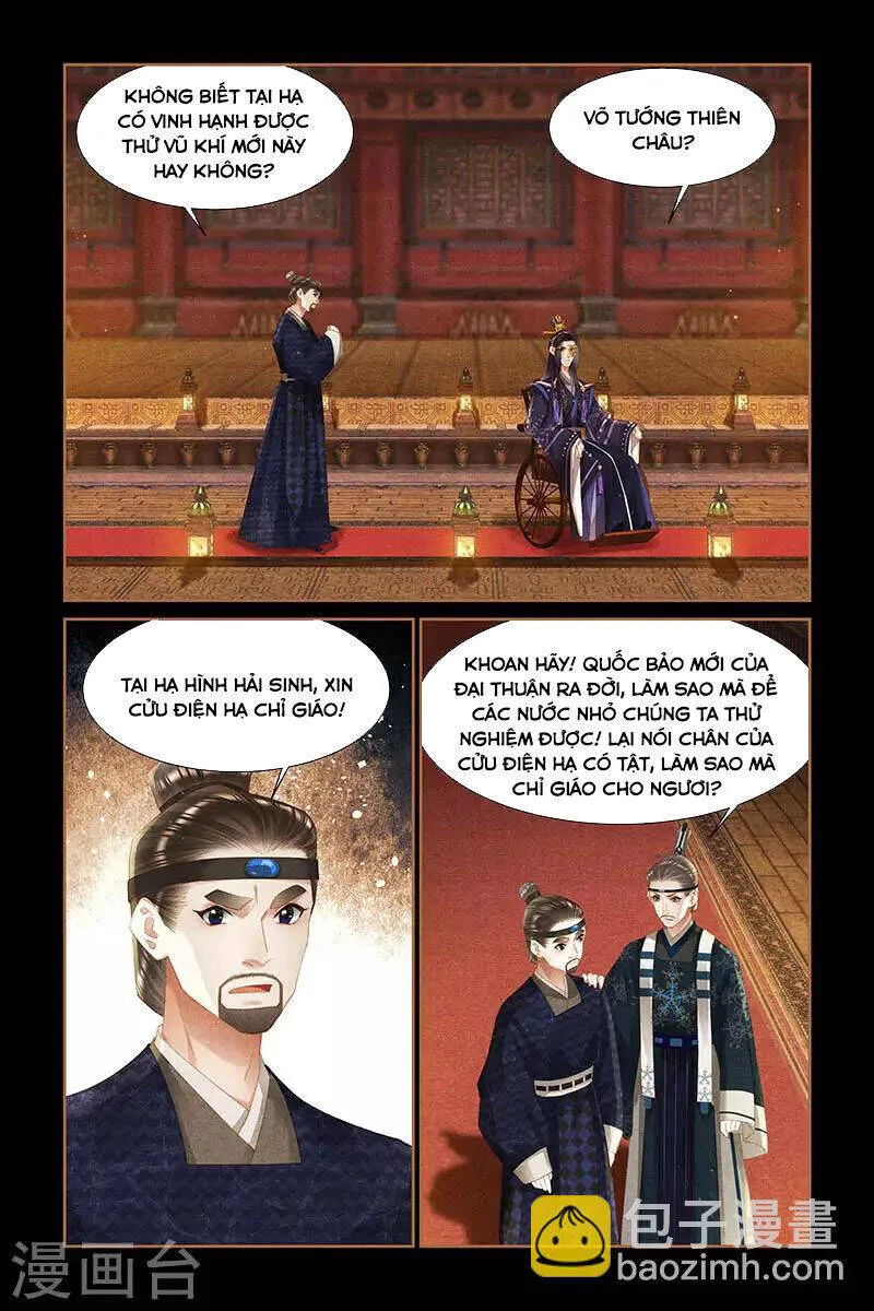 Trang 4