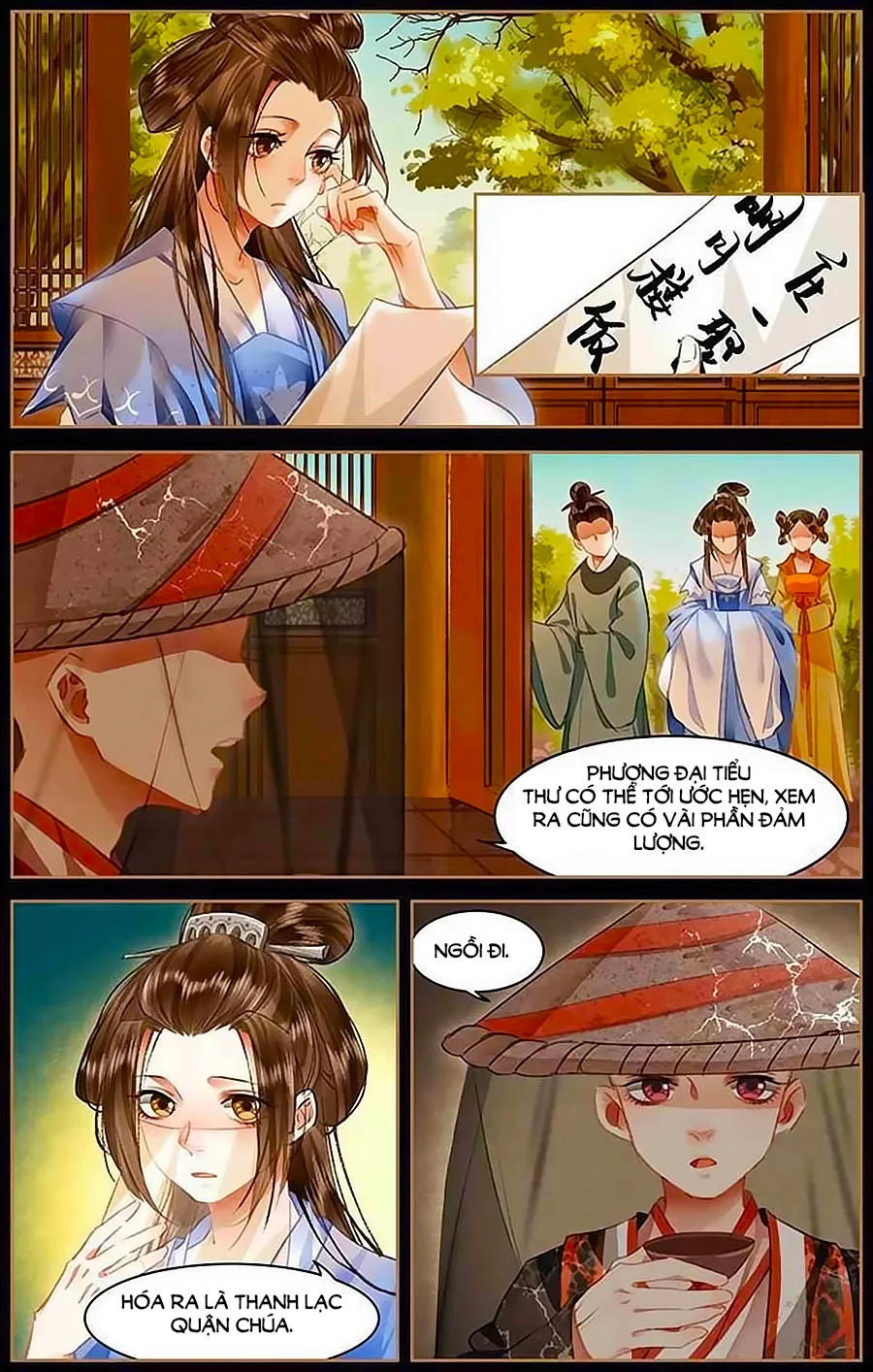 Trang 3