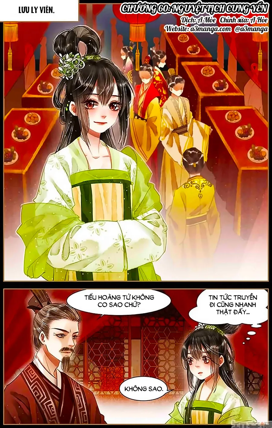Trang 2