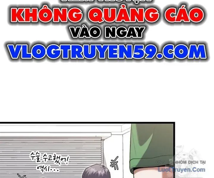 Trang 118