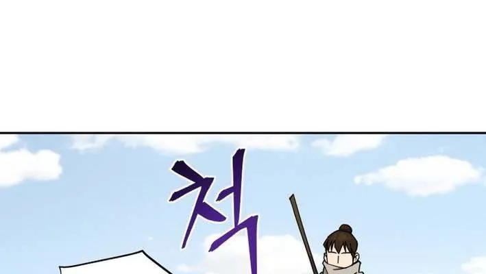 Trang 78
