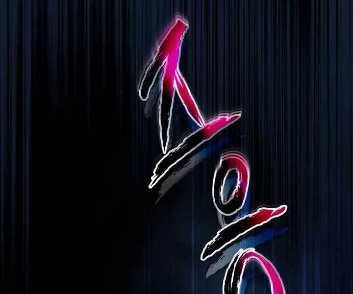 Trang 245