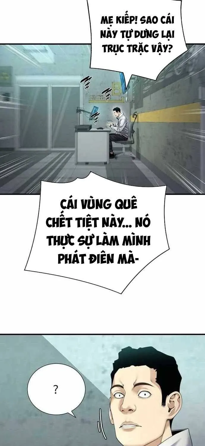 Trang 71