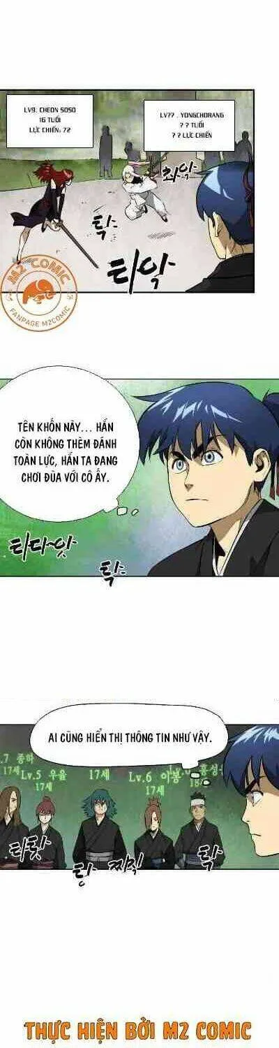 Trang 2
