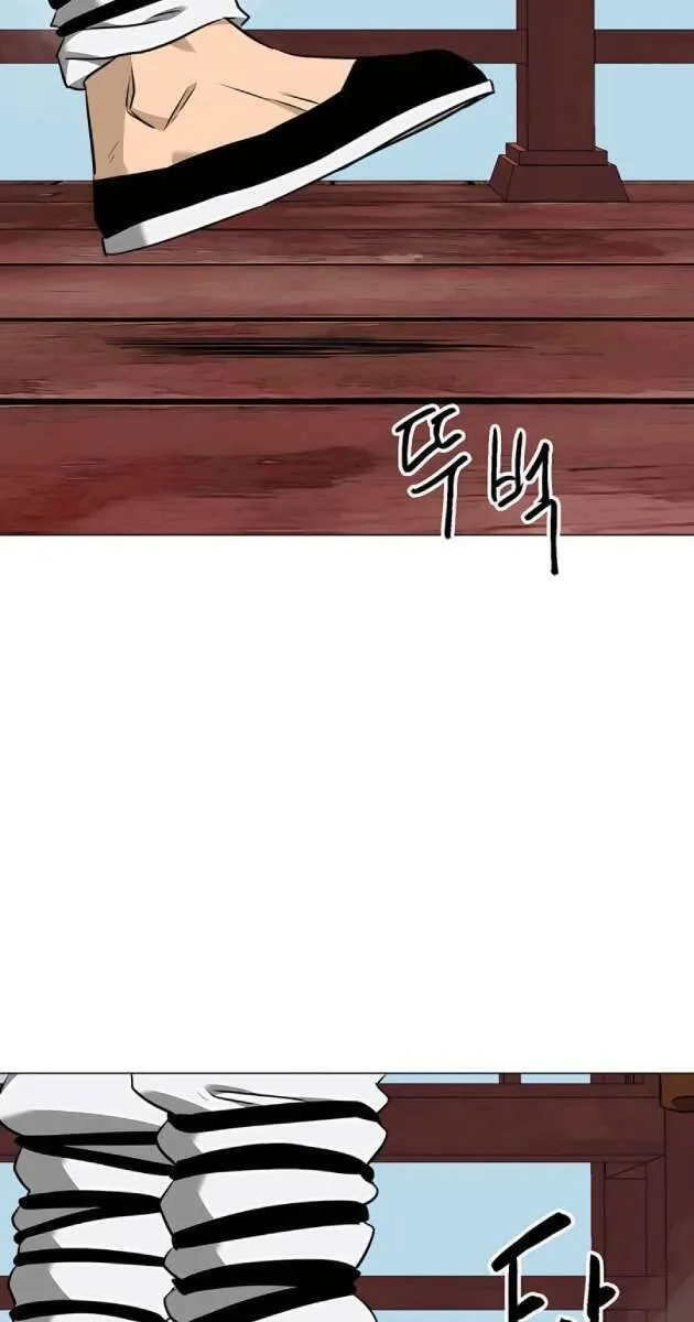 Trang 110