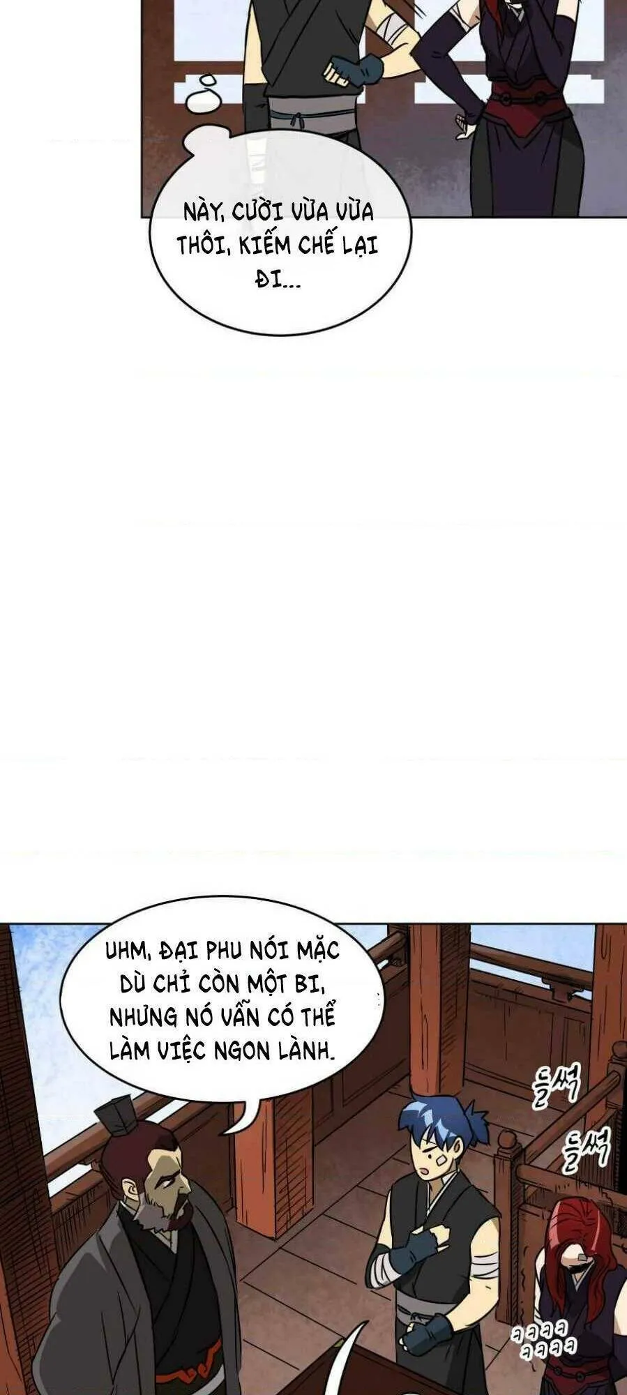 Trang 25