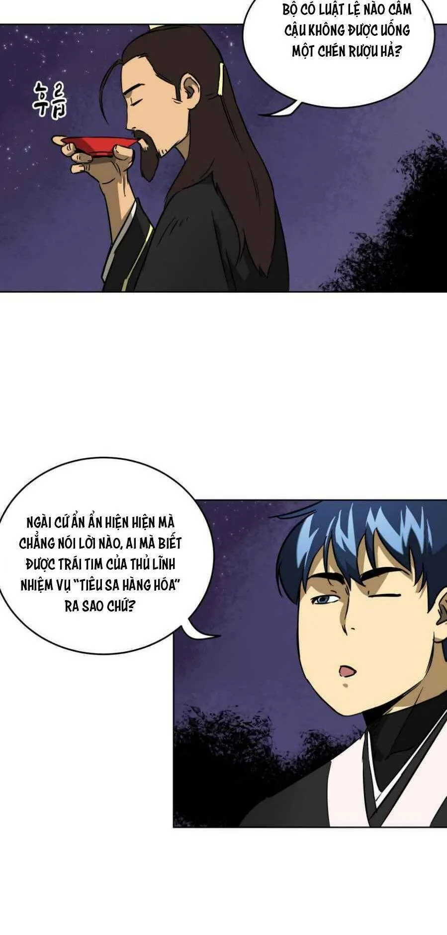 Trang 33