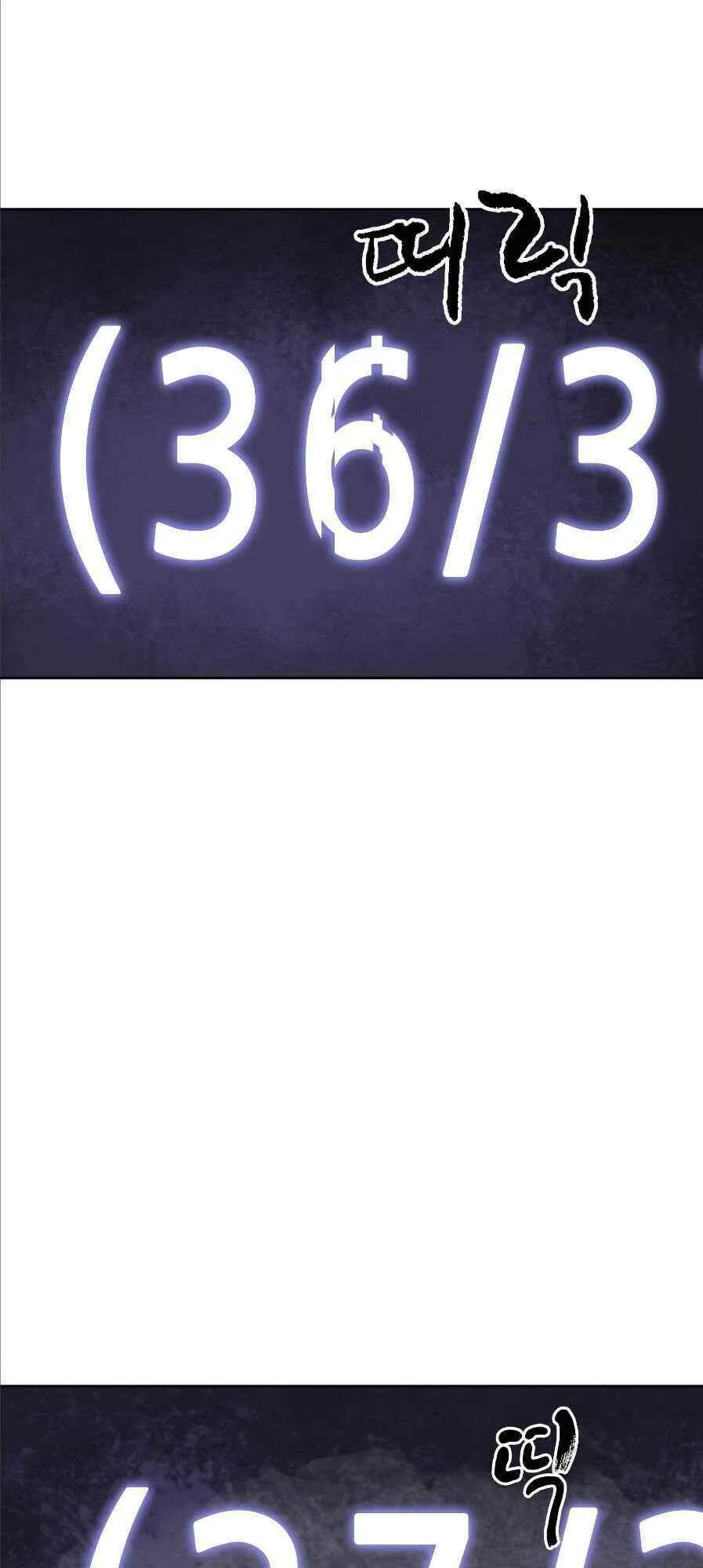 Trang 74