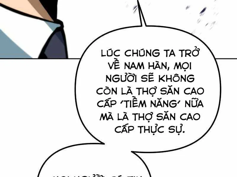 Trang 215