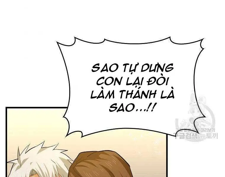 Trang 108