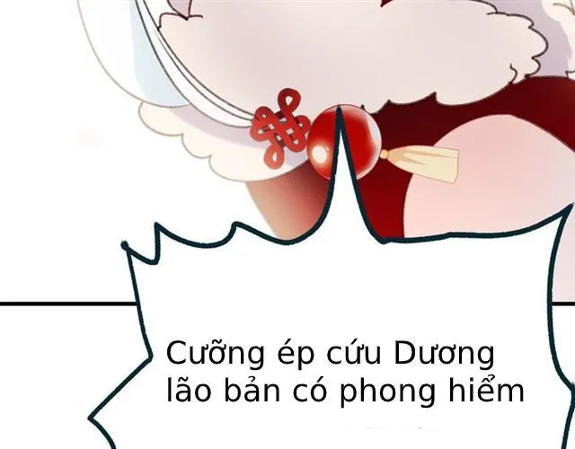 Trang 112