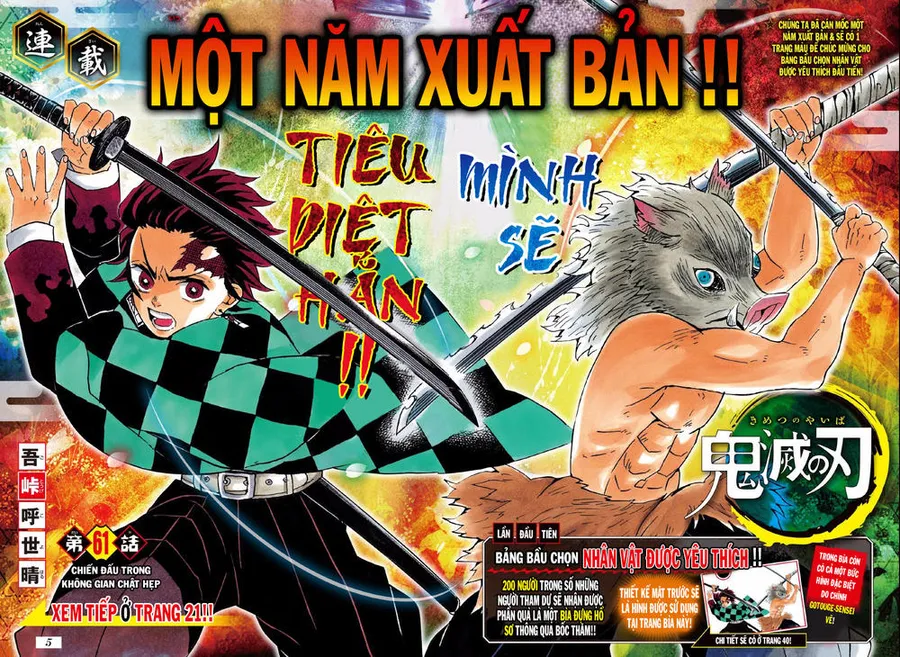 Trang 7