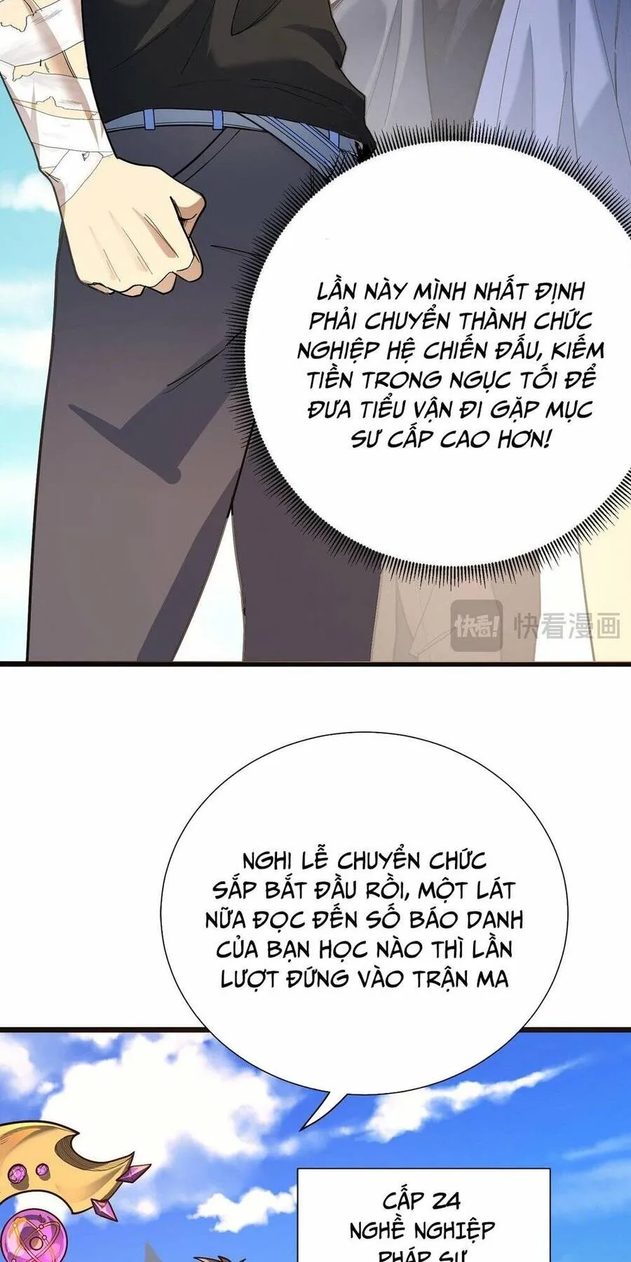 Trang 41