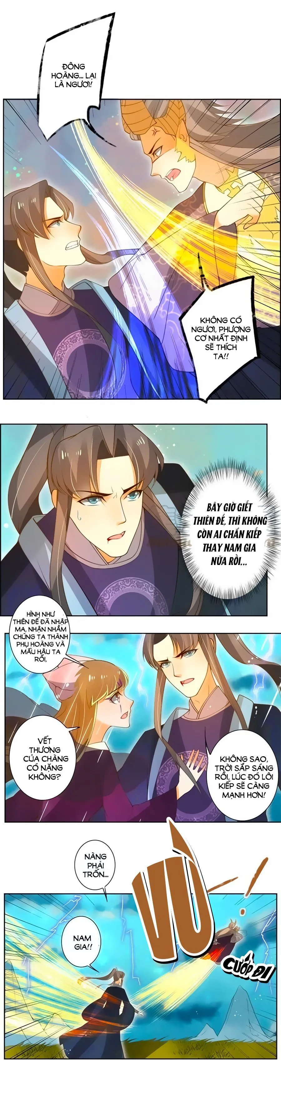 Trang 6