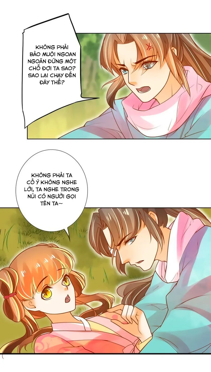 Trang 12