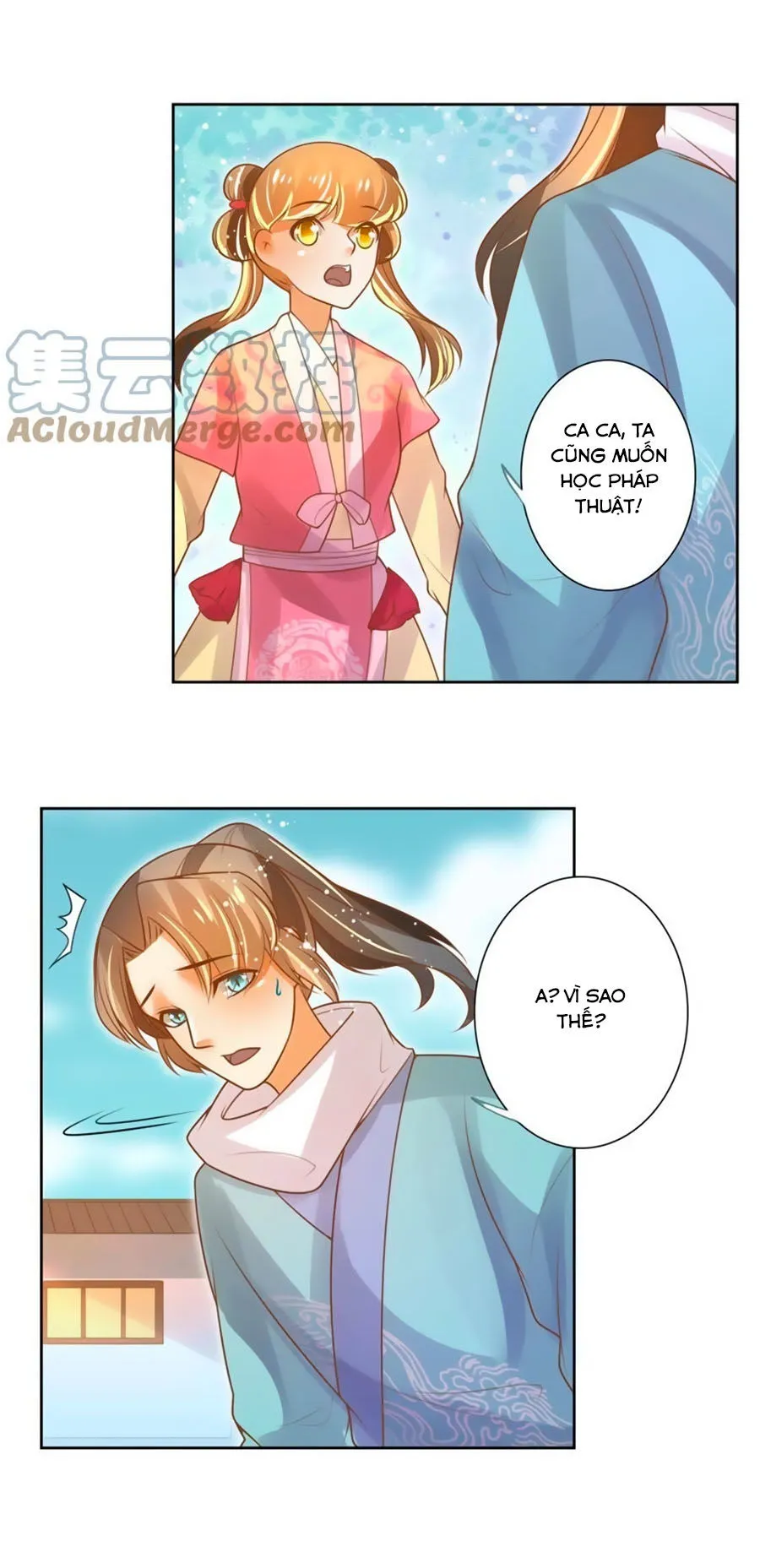 Trang 17