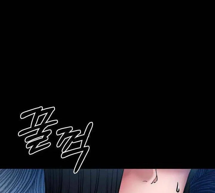 Trang 88