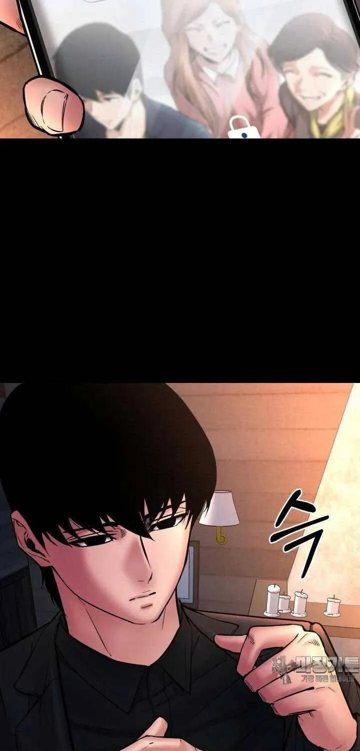 Trang 74