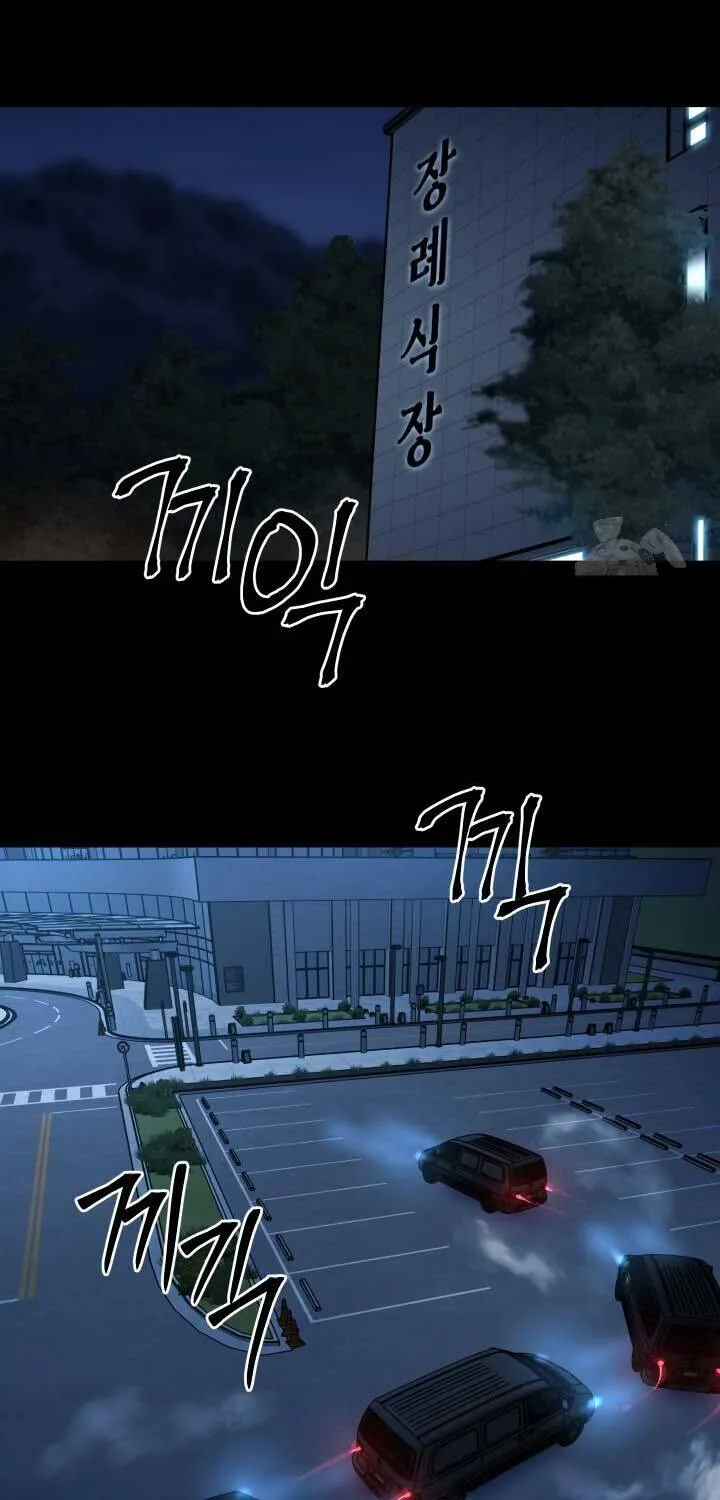 Trang 73