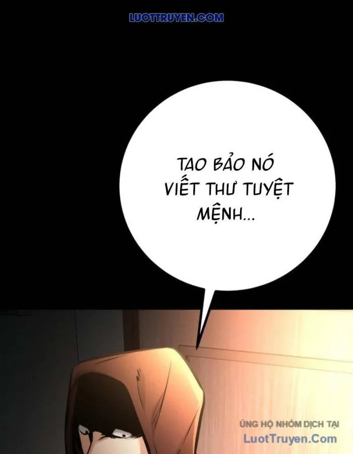 Trang 118