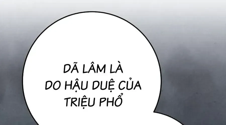 Trang 76