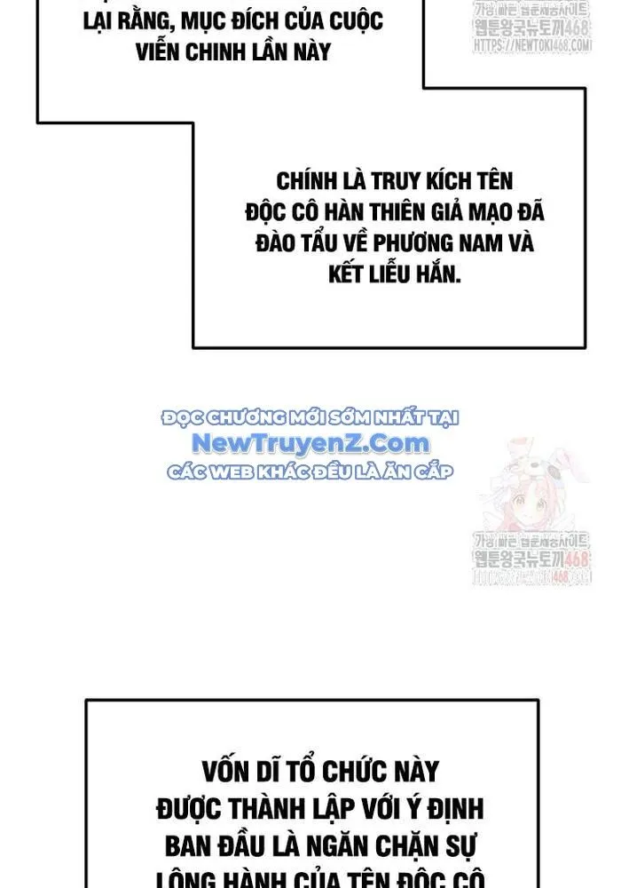 Trang 84