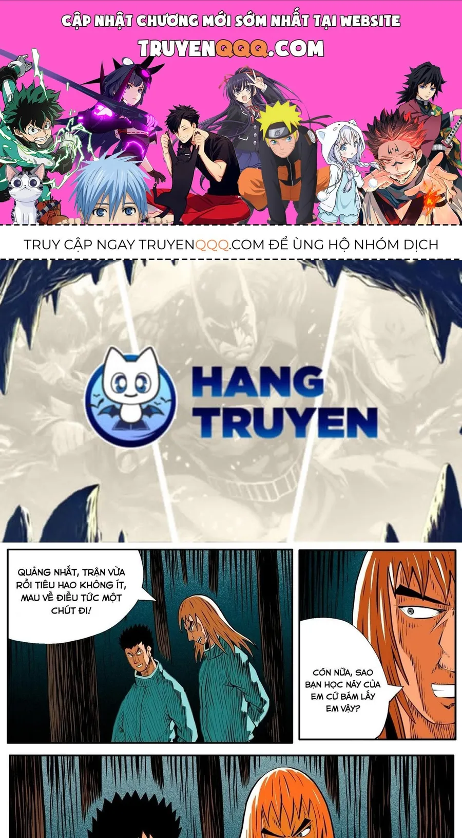 Trang 2
